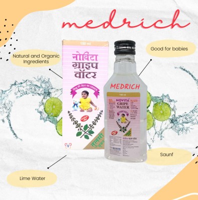 MEDRICH Tulshi Rich Gripe Water Tulshi Rich Gripe Water To Protect Childs Health 150ml Gripe Water(150 g Pack of 1)