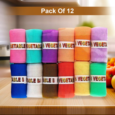 Fourfox Multipurpose Reusable Net Vegetable Fridge Organizer Bags Pouches for Storage Pack of 12 Grocery Bags(Multicolor)