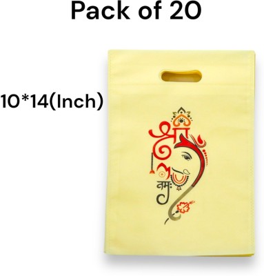 CARRY CLOUD Pack of 20 Grocery Bags(Yellow)