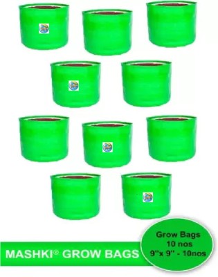 MASHKI Green Bags For Plants, Of Size 9 x 9 Inches, Hdpe Grow Bags, Plant Bags, Bag Plant Grow Bag