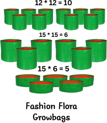 Fashion Flora Flower Plants Pots 12*12 pack of 10, 15*15 pack of 6 and 15*06 pack of 5 Grow Bag