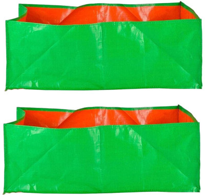 ROOTNEST Perfect for all vegetable's Grow Bag