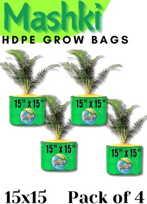 MASHKI Hdpe Grow Bags 250 GSM, Green Bags For Plants of size 15x15 inches, Plant Bags Grow Bag