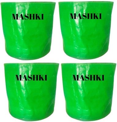 MAQ HDPE Growbags, Size 12x12 Inches, UV Treated, for Big Plants Grow Bag