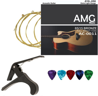 IMAGINEA Guitar String and Capo Quick Change Spring Capo for Electric Guitar Bass Banjo Clutch Guitar Capo(Black)