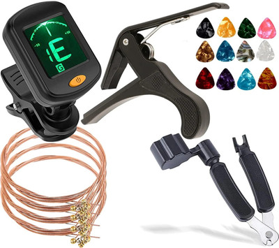 IMAGINEA Electric Guitar String Winder