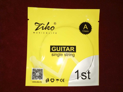 Republik Acoustic 1st E String for Acoustic Guitar(2 strings Combo) | For Beginners & Professional Guitar String(1 Strings)