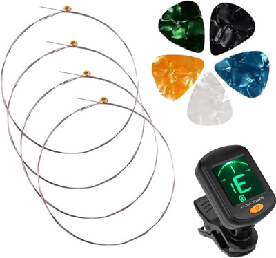 Urban Infotech Acoustic Acoustic Guitar B-String Stainless Steel Offers a Bright +tuner Guitar String(Pack of 4, 1 Strings)