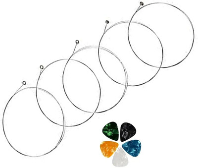 Mtunes Acoustic Pack of 5 with pics Guitar String(Pack of 5, 5 Strings)
