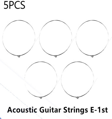 HOUSE OF COMMON Acoustic ACOUSTIC E1ST STRING 5 PCS MDCL A5 Guitar String(5 Strings)