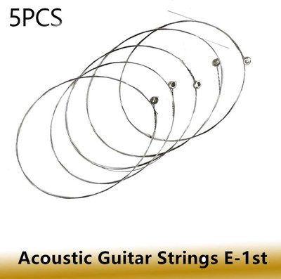music galaxy Acoustic 1ST E STRING FOR ACOUSTIC GUITAR MODL58 Guitar String(5 Strings)