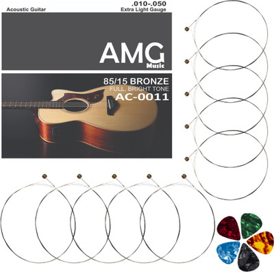 Urban Infotech Acoustic B-2nd Guitar Silver steel Strings with 5 Picks Guitar String(10 Strings)