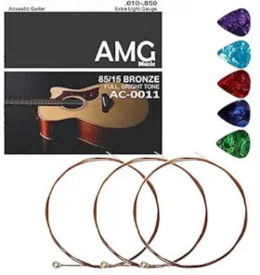 Urban Infotech Acoustic Acoustic Guitar G-String with 5 Colorful Picks brilliant strings 3 pcs Guitar String(Pack of 3, 3 Strings)
