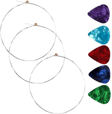 Urban Infotech Acoustic Acoustic Guitar Stainless B-String with 5 Picks Guitar String(3 Strings)