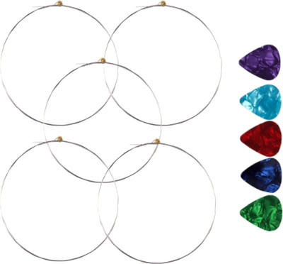AMG Music Acoustic e Sting Pack of 6 Guitar String 1st Guitar String Light Stainless Steel String Guitar String(6 Strings)