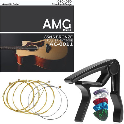 AMG Music Acoustic Guitar String with Metal Alloy Guitar Capo Full Set of 6 Acoustic Guitar Strings Guitar String(6 Strings)