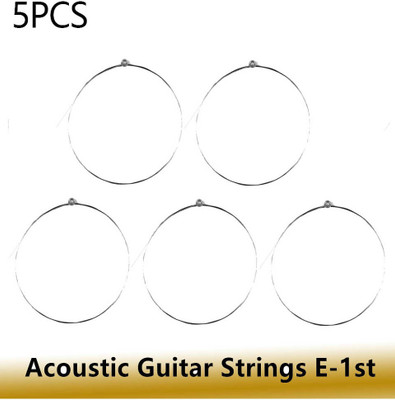 HOUSE OF COMMON Acoustic ACOUSTIC E1ST STRING 5 PCS MDCL A18 Guitar String(5 Strings)
