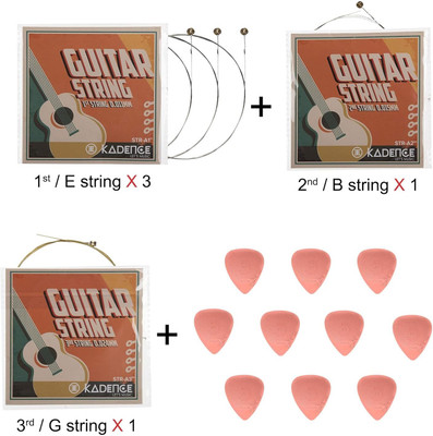 KADENCE Acoustic KAD-E3BG-HG48R10 Guitar String(3 Strings)