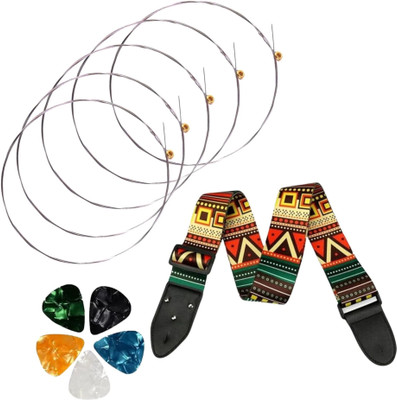 Urban Infotech Acoustic Acoustic Guitar Stainless B-String with 5 Colorful Picks+bohemian belt Guitar String(Pack of 5, 5 Strings)