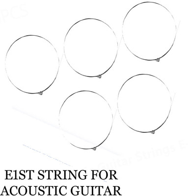 HOUSE OF COMMON Acoustic ACOUSTIC E1ST STRING 5 PCS MDCL A8 Guitar String(5 Strings)