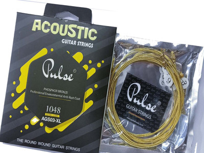 beatbox Acoustic PULSE .10 YELLOW STRING SET 1 SET JI Guitar String(6 Strings)
