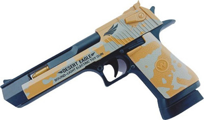 gani LIGHT-G-9664  Gun(Multicolor)