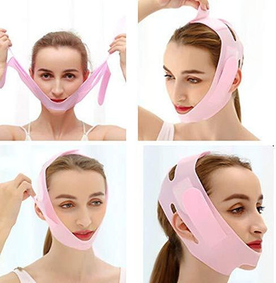 Spatlus Silicone V Face Mask Lifting V Line Shape, Facial Slimming Bandage Mask  Face Shaping Mask