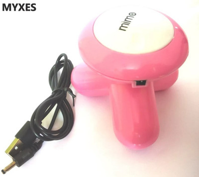 Dharmnandan Mimo Massager Mimo Mini Portable Compact Full Body Vibration