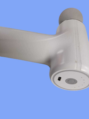 RuHaNest gun massager0.1