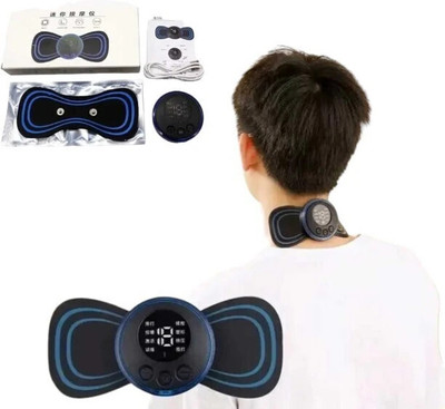 ExpressC Mini Butterfly EMS Body Massager - 1 Mini Massager with Rechargeable