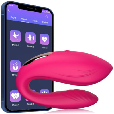 Adultsneed App-Controlled Smart Silicone Massager with Multiple Modes – Pink