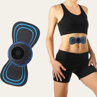 ExpressC Mini Butterfly EMS Body Massager - 1 Mini Massager with Rechargeable