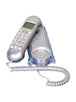 iSTORE Orientel Caller ID Phone Kx-T666 Corded Landline Phone(Silver)