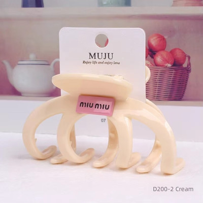 SDF COSMETIC Cream Hair Claw Clip | Stylish Big Hair Clutcher for Women & Girls Strong Hold Hair Claw(Beige)