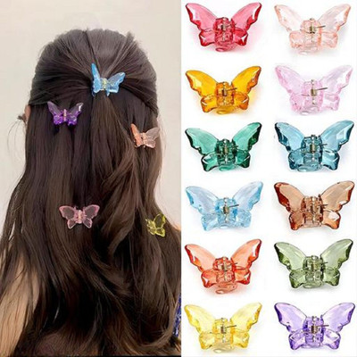 Aayra 12 Pack Of Clear Butterfly Clips Claw for Women Accessories for kids and girls Hair Clip(Multicolor)
