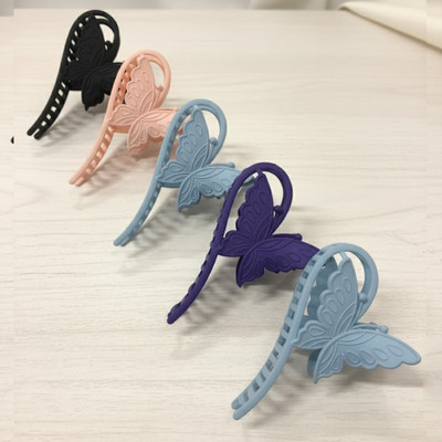 Prityka Beauty Butterfly Hair Claw Clip Clutcher Strong Hold Non-Slip Ponytail Holder 5p Hair Claw(Multicolor)