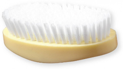 ShopCircuit Beard Brush Travel Friendly for Men (Pocket Size)