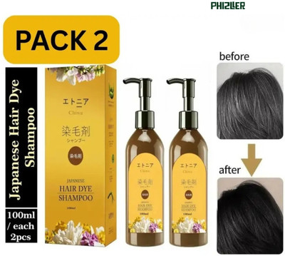 PHIZLLER Botanical Extract Black Hair Dye Shampoo made from dye shampoo herbal mix , Oriental Black