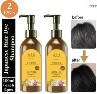 TZEP japanese hair dye shampoo herbal blend black hair solution daily wash , Black
