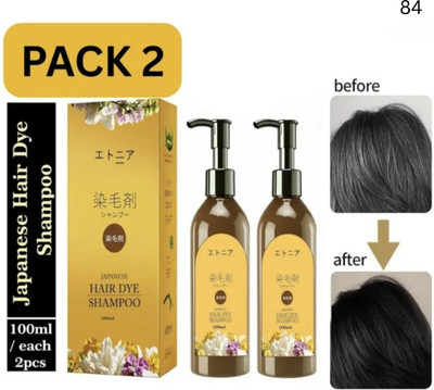 zaduhik Long Lasting Black Herbal Hair Color Shampoo Japanese Pack-2 Gentle Shine , Black