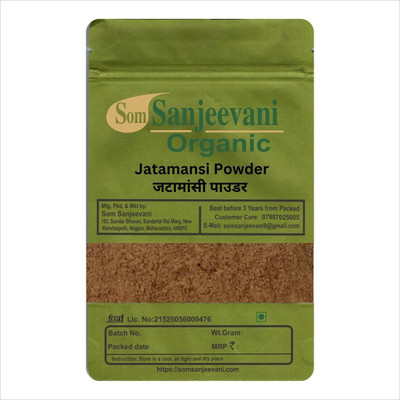 SOM SANJEEVANI Jatamansi Powder 100g| Natural Organic Herbal , Brown