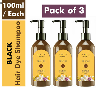 Buy TYA Easy Apply Japanese Hair Dye Shampoo 3 Pack for Men and Women , Black