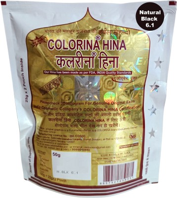 Colorina Colorina Hina - Gujrati Herbal Henna Powder (Hair Color) Natural Black (Pack of 5) , Natural Black