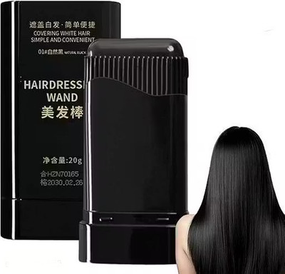 vrusmith Hair Comb Stick Professional Hair Dye Comb Instant Grey Coverage Easy Applicator , BLACK
