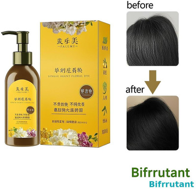 BIFRRUTANT Japanese Hair Dye Shampoo Offering Natural Hair Color Solutions , BLACK
