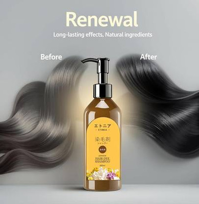 DHOR NEW Japanese Long Lasting Natur Hair Day Shampoo/-PACK -1 , Black