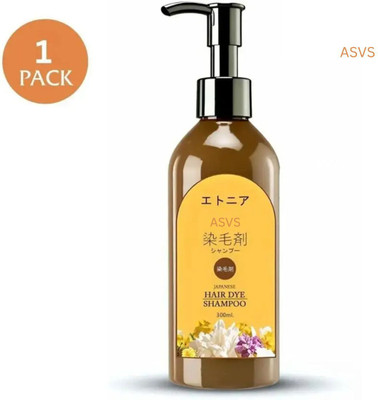ASVS Japanese shampoo black dye shine long lasting for any hair , Black