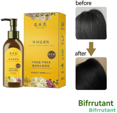 BIFRRUTANT Japanese Hair Dye Shampoo Perfect for a Soft and Silky Finish , BLACK