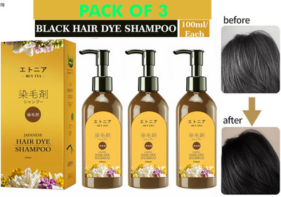 INDIANA HUDA Japanese Hair Dye Shampoo For Instant Black Hair Look, 3x100ml , Black