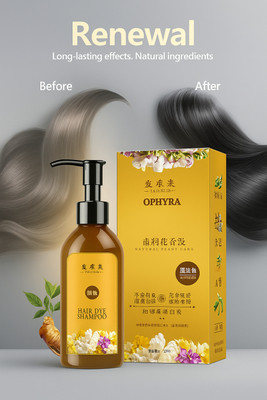 DHOR NEW Japanese Long Lasting Natur Hair Day Shampoo/-PACK -1... , Black